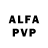 Alfa_PVP мука Nazariy Homin