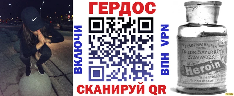 Купить закладки  Аткарск  Героин Афган 