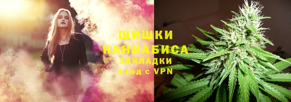 мефедрон Касимов