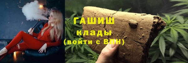 мефедрон Касимов