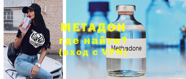 mdma Карпинск