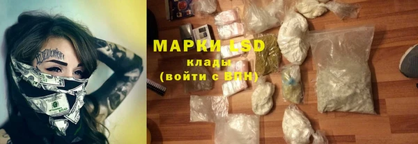 гашик Киренск