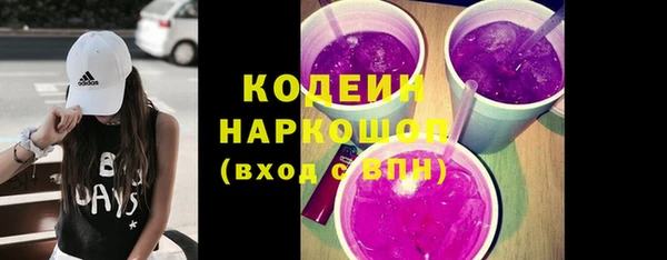 МДМА Карталы