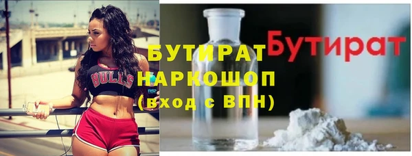mdma Карпинск