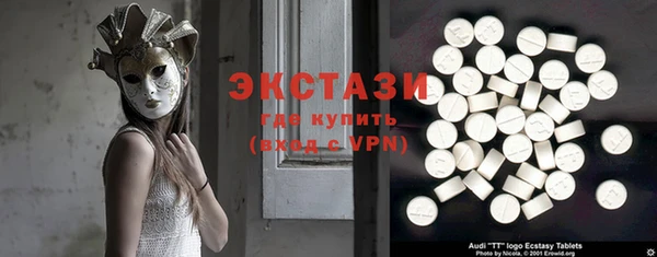 мефедрон Касимов
