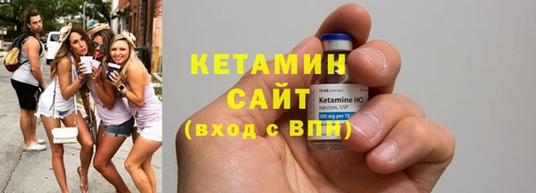 мефедрон Касимов
