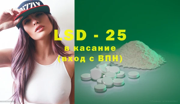 мефедрон Касимов