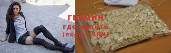 мефедрон Касимов