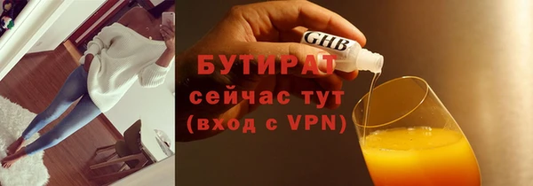 mdma Карпинск