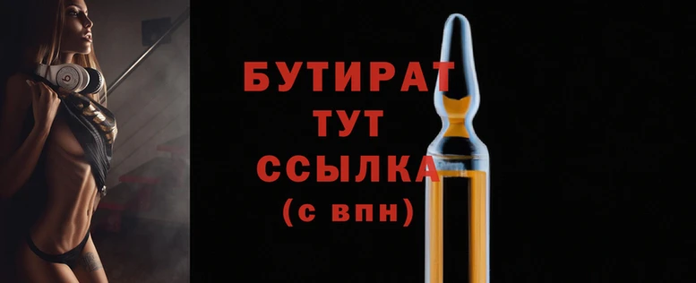 mdma Карпинск