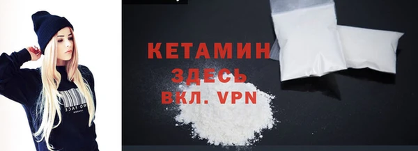 mdma Карпинск