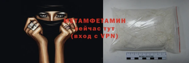 гашиш Киреевск