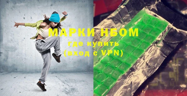 mdma Карпинск