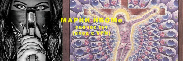 mdma Карпинск