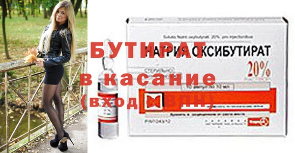 mdma Карпинск