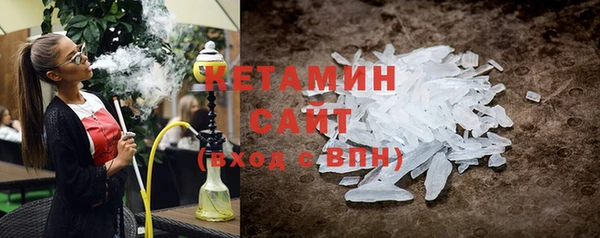 mdma Карпинск