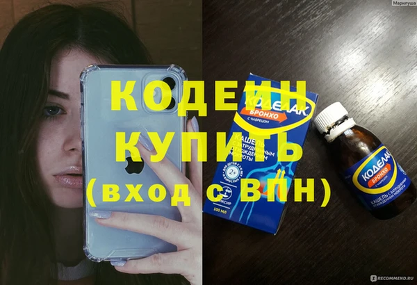 mdma Карпинск