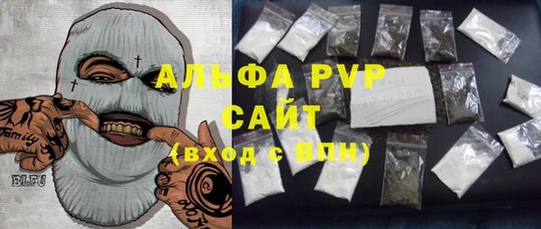 mdma Карпинск