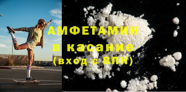 mdma Карпинск