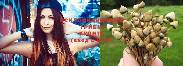 мефедрон Касимов