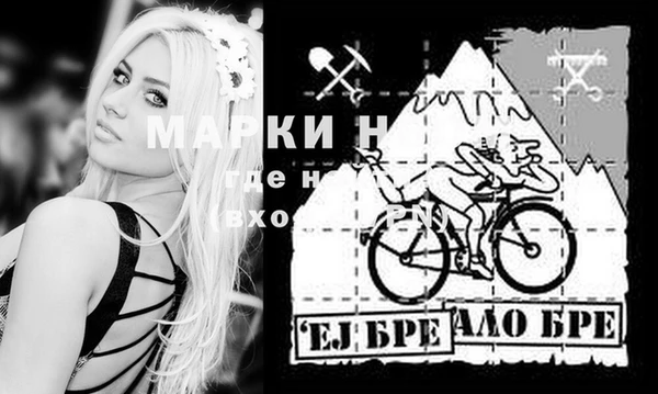 мефедрон Касимов