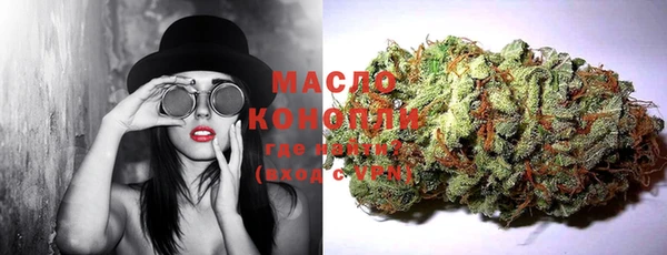 mdma Карпинск
