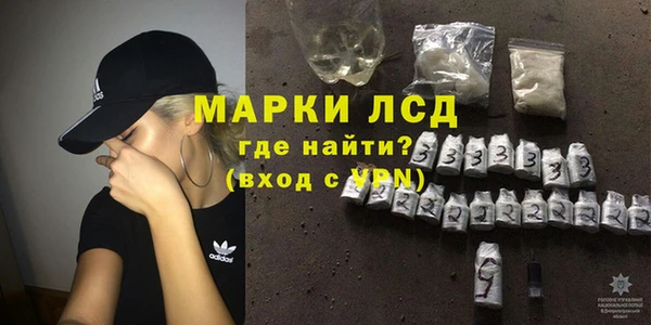 мефедрон Касимов