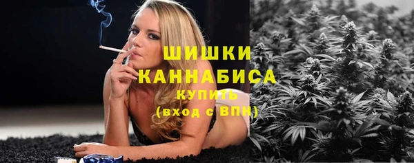 мефедрон Касимов