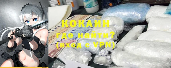 mdma Карпинск