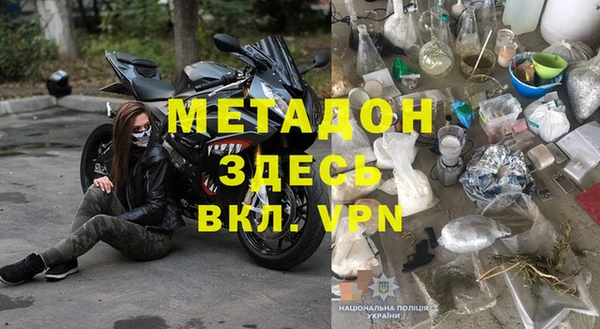 мефедрон Касимов