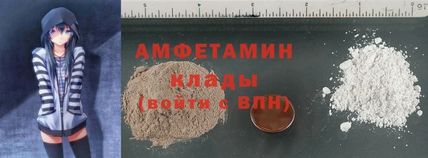 мефедрон Касимов